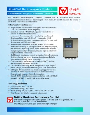 Electromagnetic flow meter converter HK-MAG with software