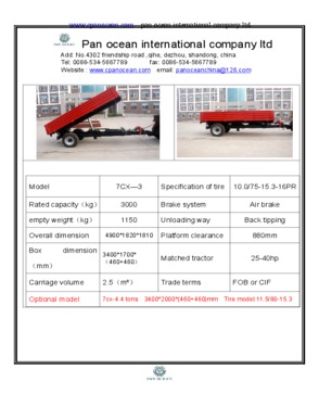 high quality 3 tons rear self tipping trailer european type for tractor