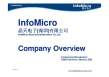 InfoMicro Electronics shenzhen Limited