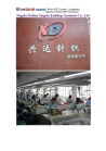 Ningbo Beilun Xingda Knitting Garment Co., Ltd