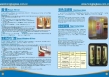 Shenzhen Hong Jia Glass Product Co., Ltd