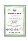 Weihai Woollen Fabric Group Co., LTD.