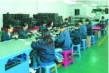 Shenzhen Jin Hong Tong Stereo Accessories Trading Firm