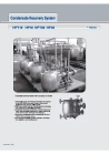 HDP Closed Condensate Recovery System