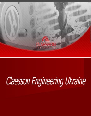 Claesson Engineering Ukraine LLC