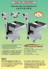 DL-3030 Egg Counting Machine