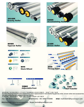 Keyang Industrial Equipment Co; Ltd