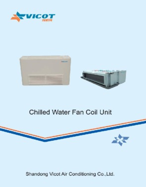 Ducted water fan coil unit