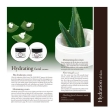 Moisturizing aloe serum with hyaluronic acid