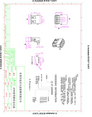 Flameproof Type A Female USB Connector  AF 90Ãƒï¿½Ã‚Â°