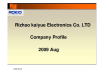 Rizhao Kaiyue Electronics Co., LTD
