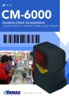 Omnidirectional Barcode Scanner