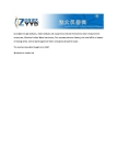 Beijing Zhongyiyuanda Automation Technology Co., Ltd