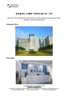Guangzhou JieBao Technology Co. Ltd