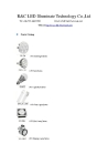 R&C LED illuminate Technology Co.ltd