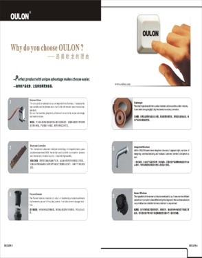 Ningbo OULON Induction Equipment Co., Ltd.