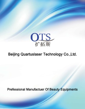 Beijing Quartuslaser Technology Co., LTD