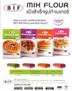 Bangkok Inter Food Co., Ltd