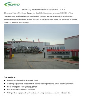 Shandong Huayu Machinery Equipment Co.