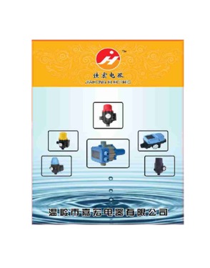 AUTOMATIC PRESSURE SWITCH FOR WATER PUMP