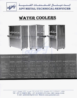 WATER COOLER