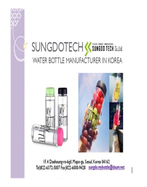 Sungdotech