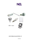 LED Panel 150*150*12mm,840 lm,replace conventional tube