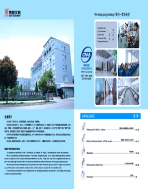 Ningbo Taiyu Stationery Co., Ltd