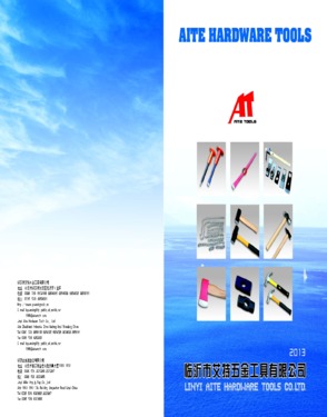 Linyi Aite Hardware Tools Co., Ltd.