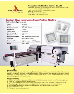 Surgical Glove Inner Lining Paper Packaging Machine