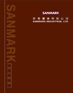 Sanmark Industrial Ltd.