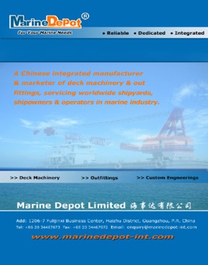 Marine Depot Ltd.