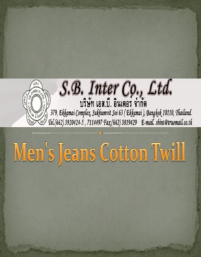 Mens Cotton pant