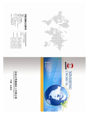 Shijiazhuang City Xinsheng Chemical Co., Ltd