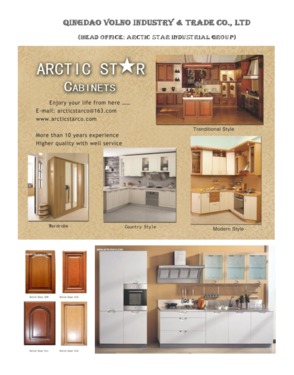 ARCTIC STAR INDUSTRIAL CO