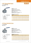 ball valve