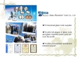 Dongguan Bohai Glass Abrasive Tools Ltd.