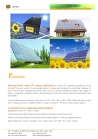 Hefei Sunway Power Co., Ltd.