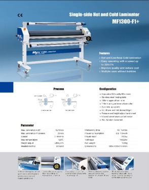 Wide format hot and cold laminator