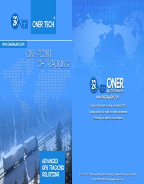 Oner Electronics Technology Limited