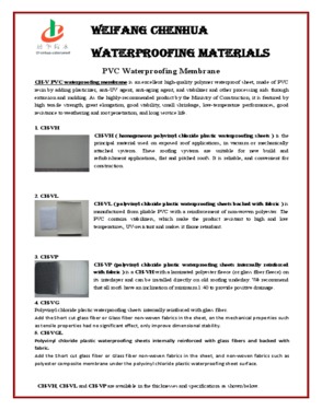 1.2 mm PVC waterproof membrane