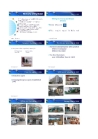 Xiamen Fullstar Imp.&Exp. Trading Co., Ltd