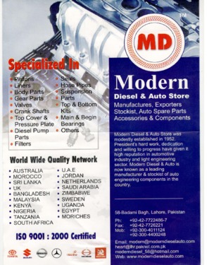 We manufacture all kinds of filter, body parts, diesel pump parts, engine parts, rubber parts