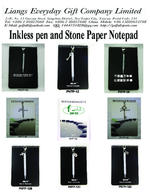 Stone Paper Notebook