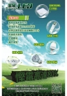 5W LED DOWNLIGHT