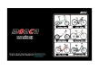 Electric bicycle convesion kits