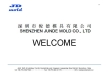 Shenzhen Junde Mold Co., Ltd