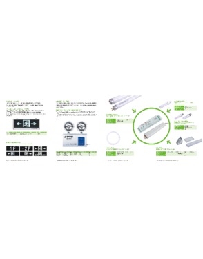 Emergency lighting twin-head spot lights series