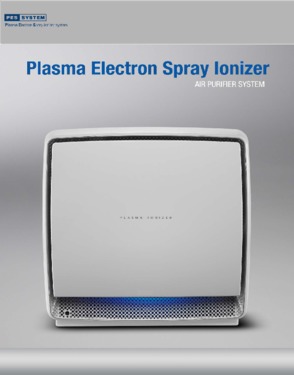 Plasma Ionizer Air Purifier