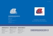 Wuxi Qiaolian CNC Welding&Cutting Machine Co., Ltd